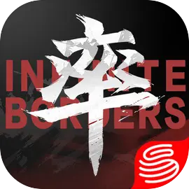 率土之滨​​​​​​​