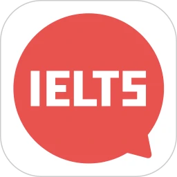 流利说-雅思