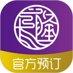 长隆旅游