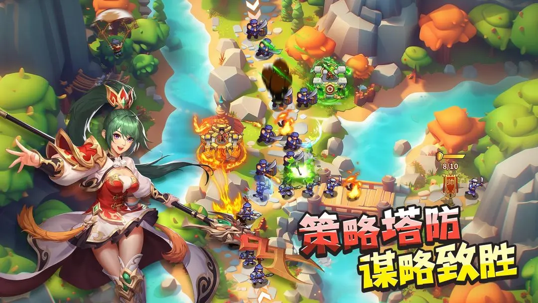 塔王之王2图片1