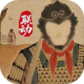 守愿者