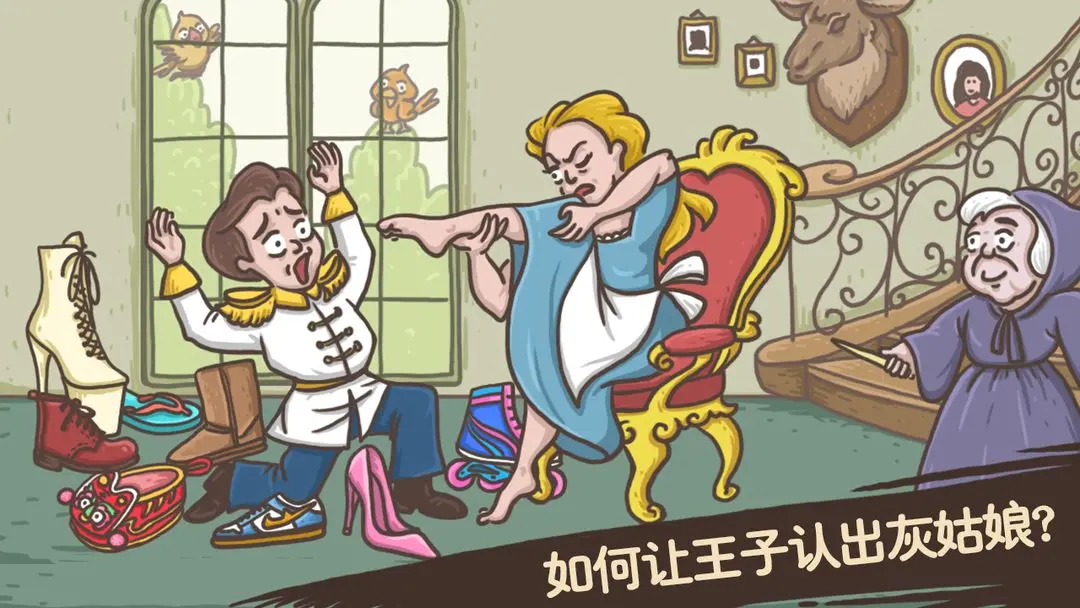 老铁扎心了图片1