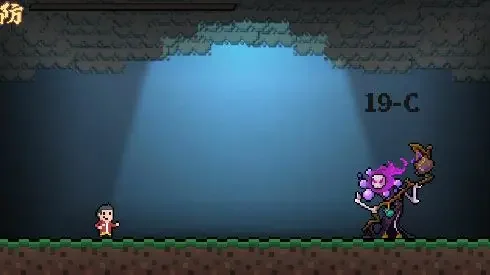 BeStrong游戏截图5