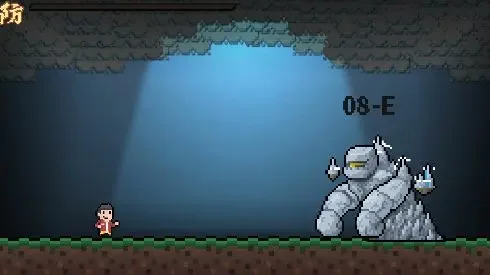 BeStrong游戏截图1