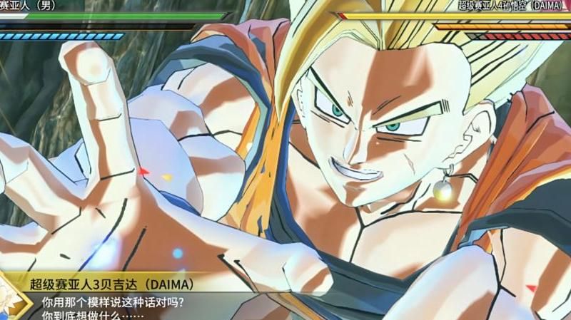 龙珠超宇宙2怎么获得超级赛亚人