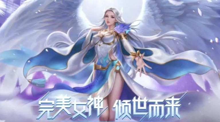 完美世界手游哪个职业最厉害