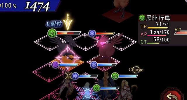 最终幻想3怎么刷熟练度快一点