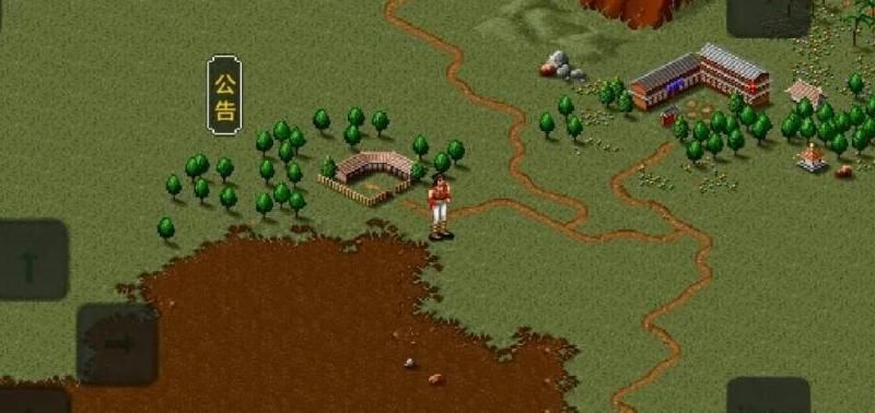 金庸群侠传5怎么出庄园