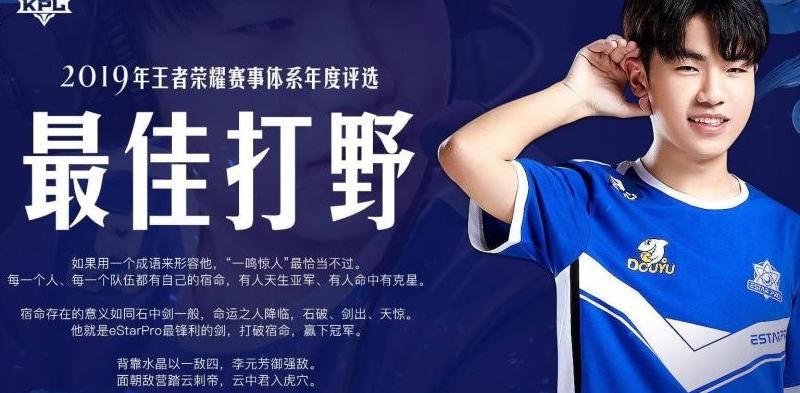 s18赛季什么时候开始