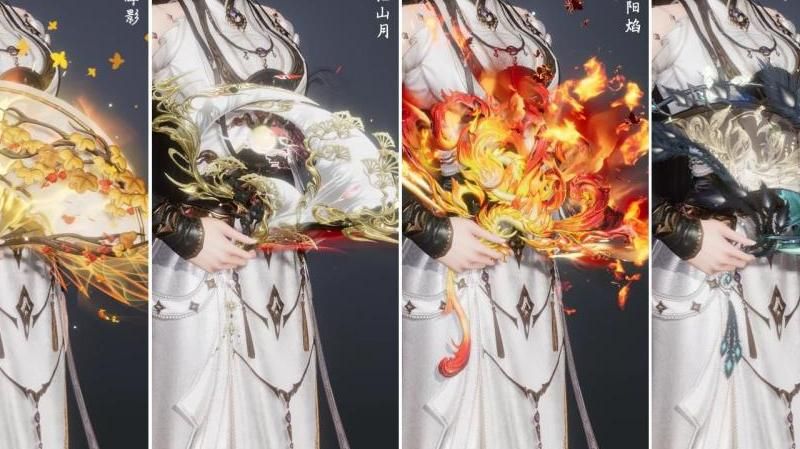 古剑奇谭3有哪些武器