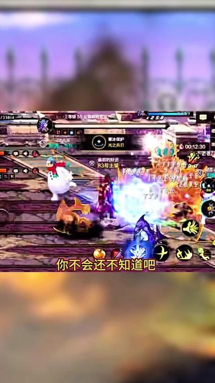 dnf哪里刷经验最快