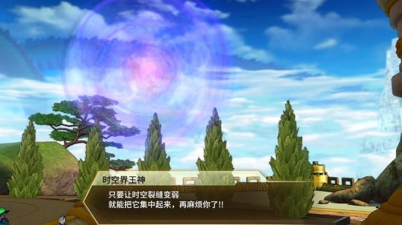 龙珠超宇宙2觉醒技怎么用