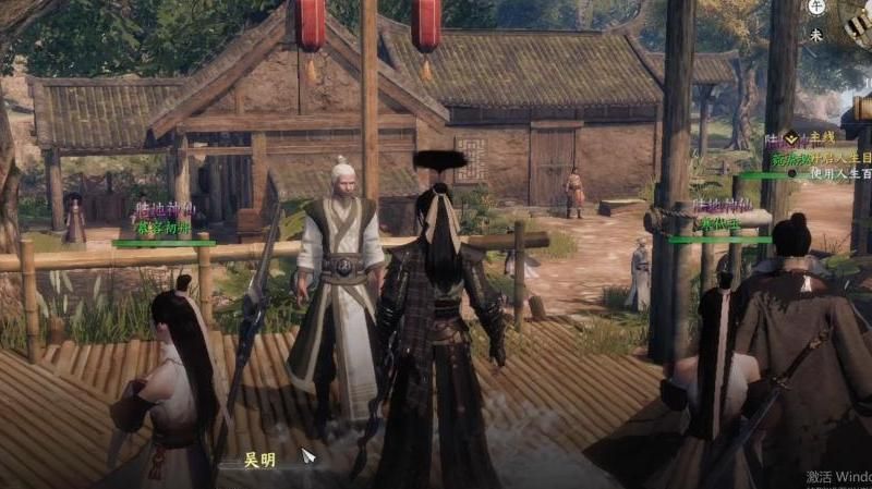 下一站江湖任务如何更换