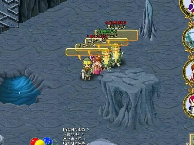 佣兵传说哪一个职业厉害一点