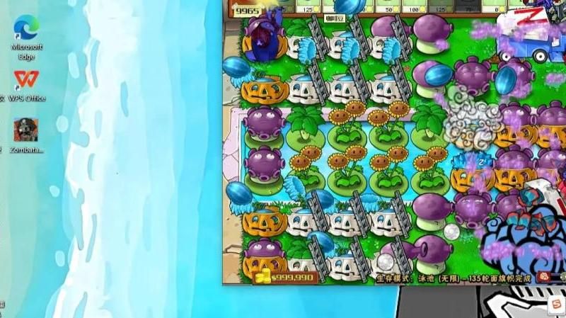 植物大战僵尸无尽模式怎么玩