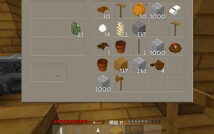 生存战争里面怎么做裤子