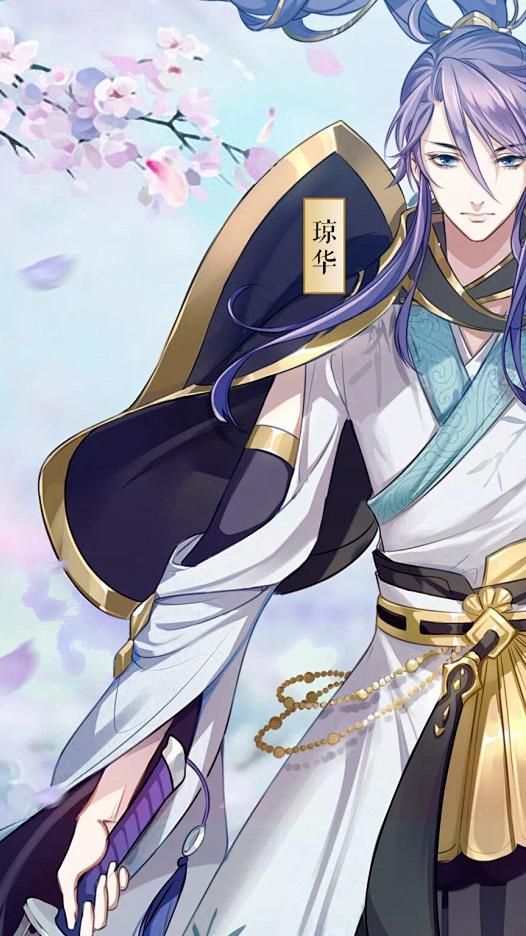 御剑情缘琼华怎么加点