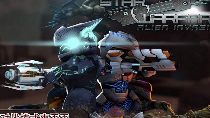 星际战争异形入侵秘银掉落有上限吗