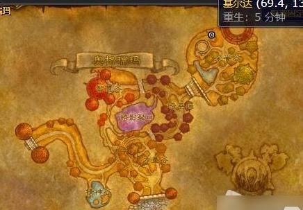 魔兽世界怀旧服亡灵大马骑术哪里学