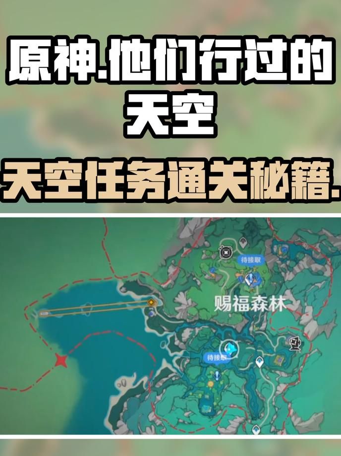b服原神如何开通云原神