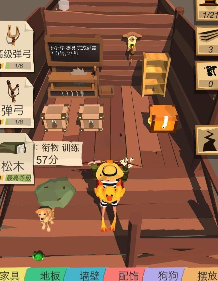 边境之旅怎么获得宠物