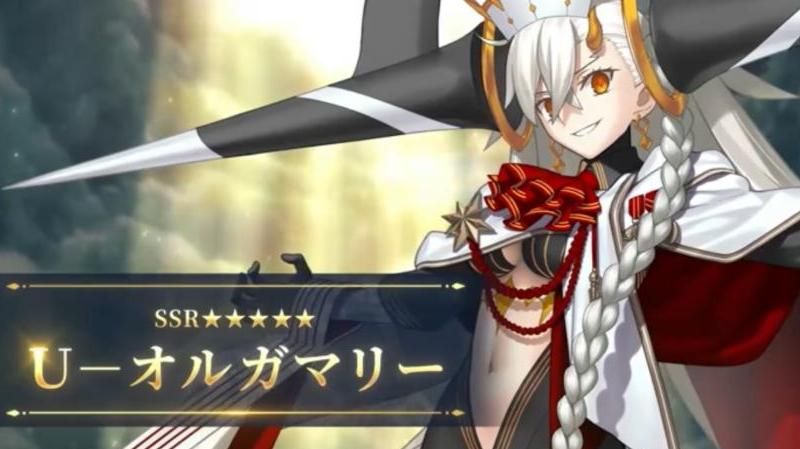 fgo什么时候出的