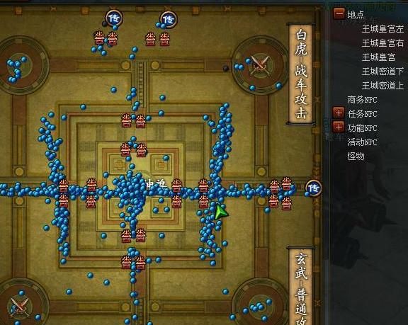 御龙在天手游国家怎么选择