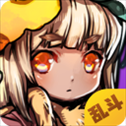 选技生存大乱斗2​​​​​​​