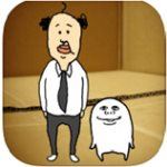 养成迷你大叔​​​​​​​