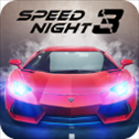 午夜狂飙3​​​​​​​