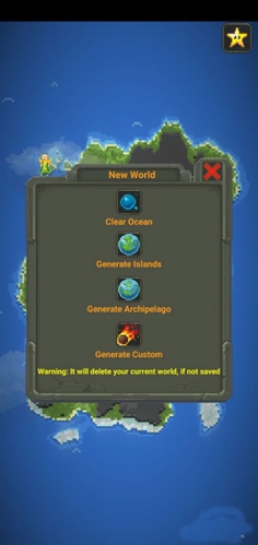 我的文明模拟器图片4