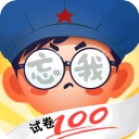 咸鱼的内卷人生