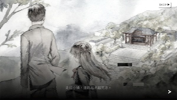 歇斯底里游戏截图4