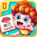 宝宝启蒙认知卡