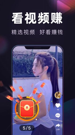妙看图片1