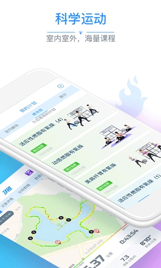 多锐图片1