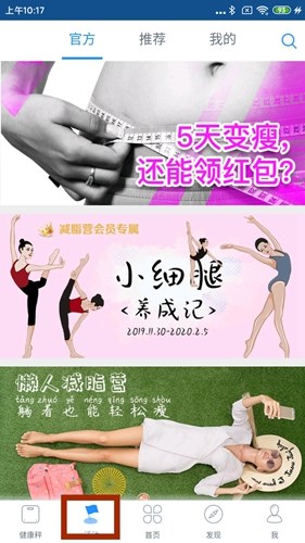 多锐宣传图4